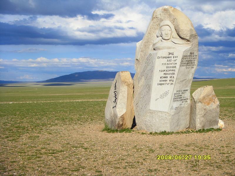 SDC10047.JPG